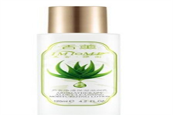 韩资香云化妆品